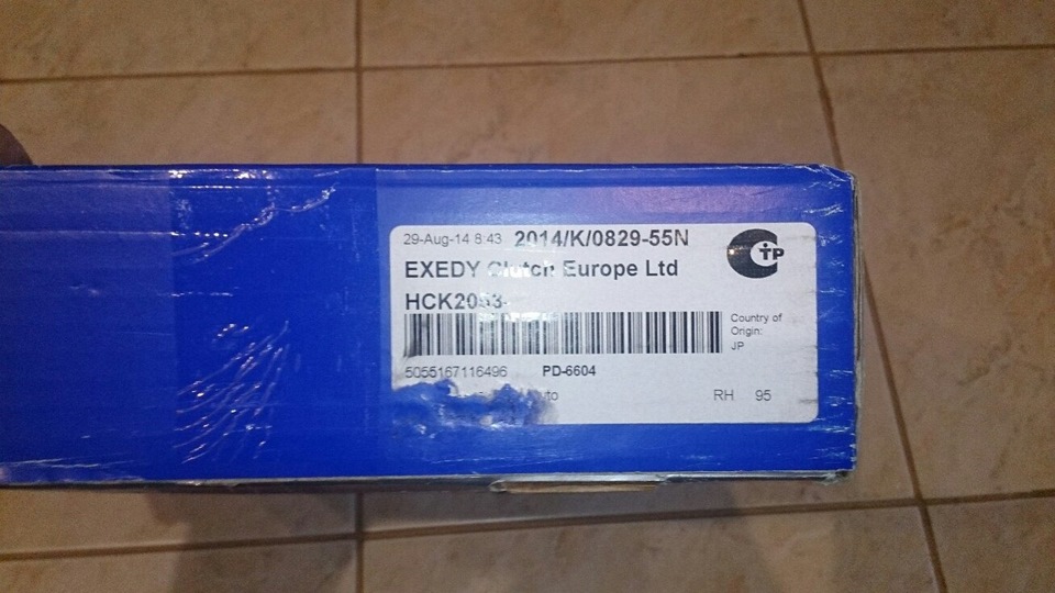 Exedy HCK 2053 4