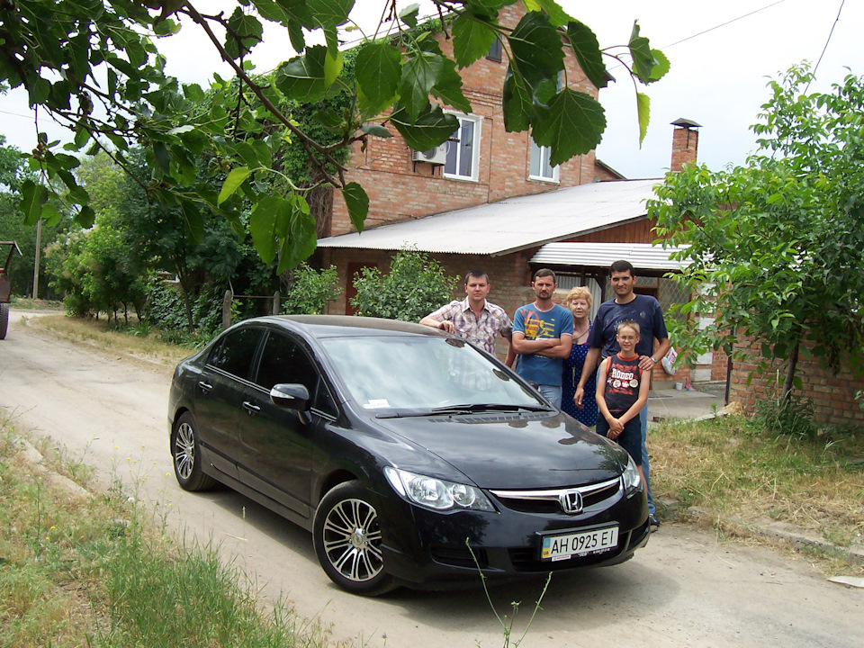Лите диски ромашка 2