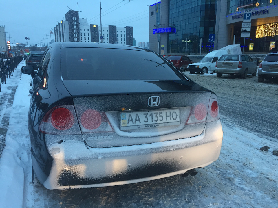 День пройшов не дарма 3