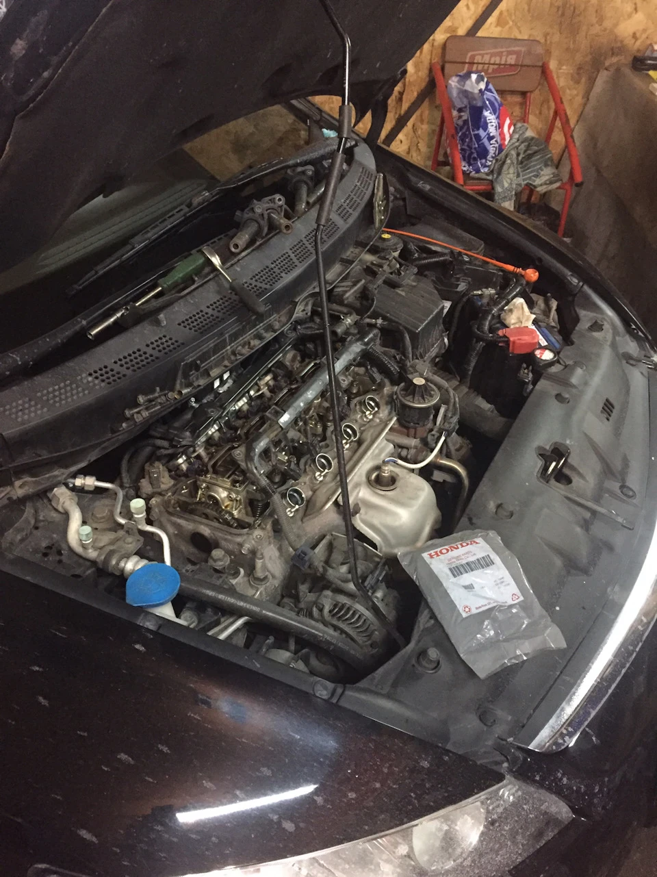 День пройшов не дарма