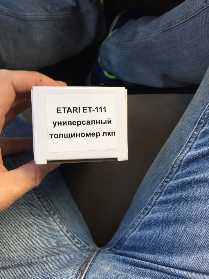 Збулася мрія ідіота 1