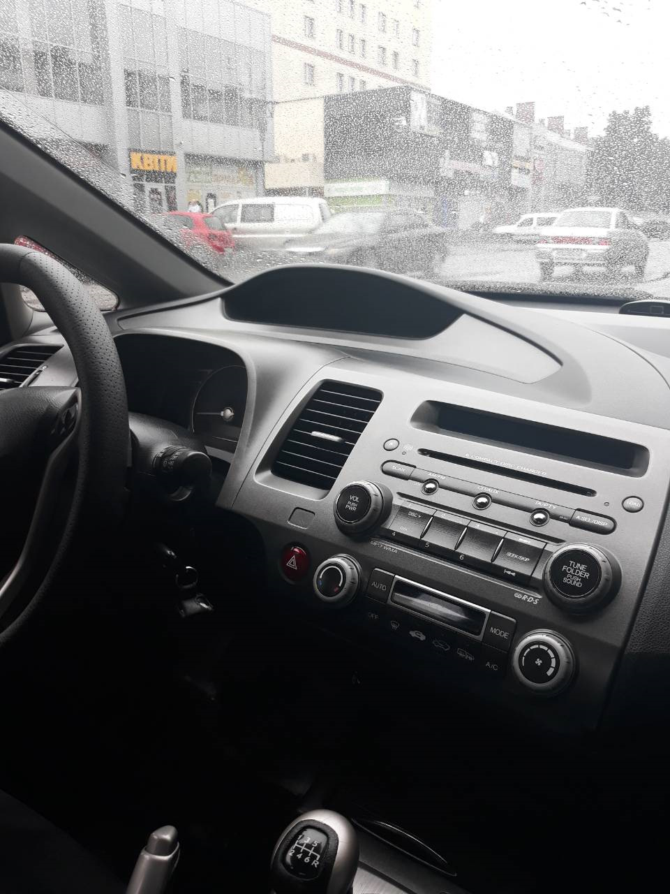 Покупка авто. Думки про все 1