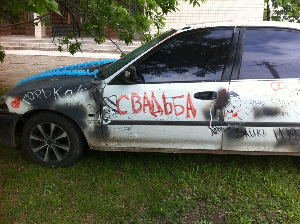 Весільний тюненх сівіка)) 5