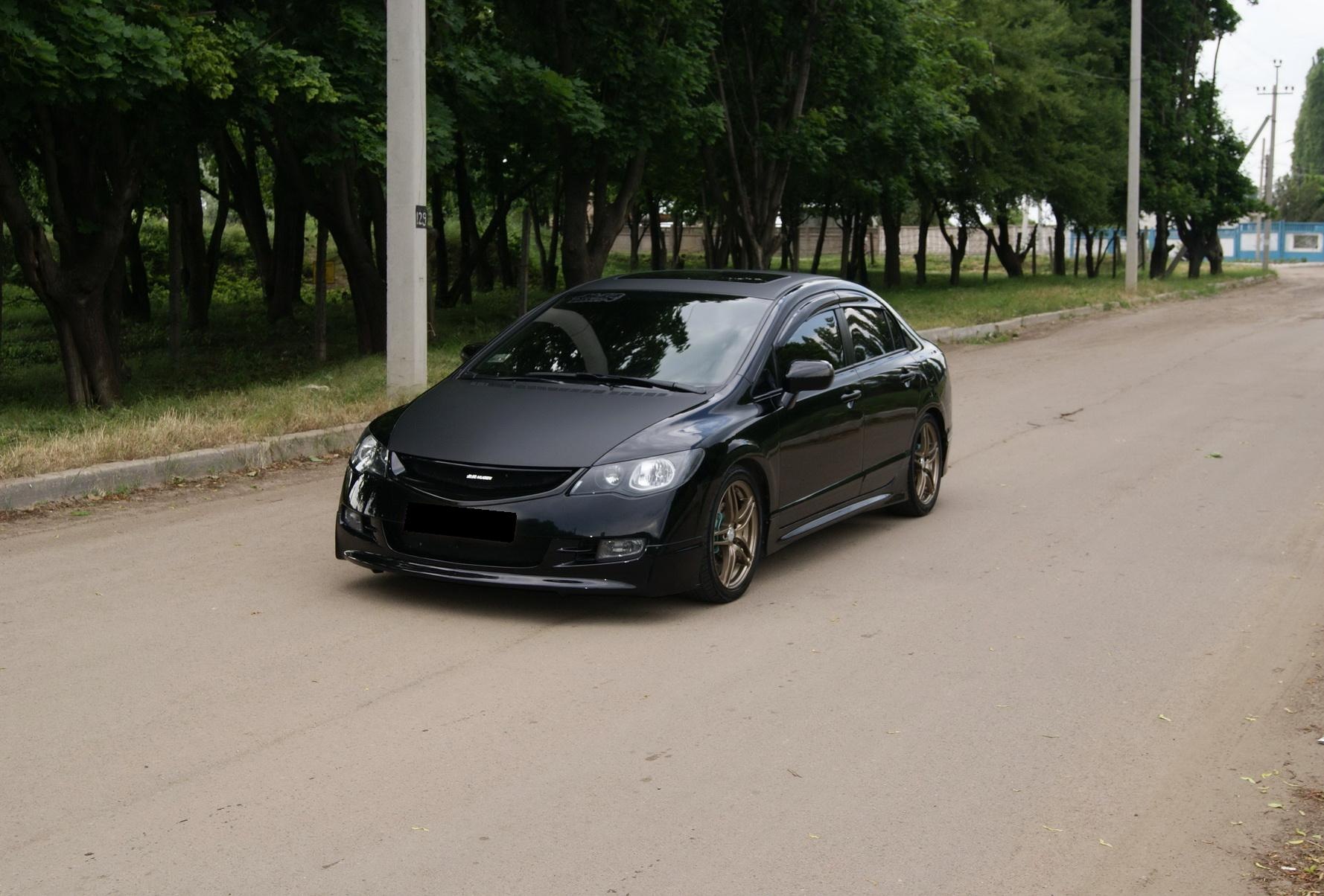 Фотосетик ...) 4