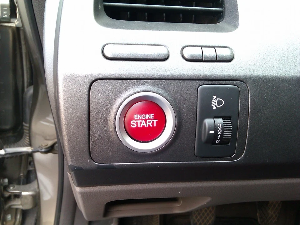 Start Engine Button