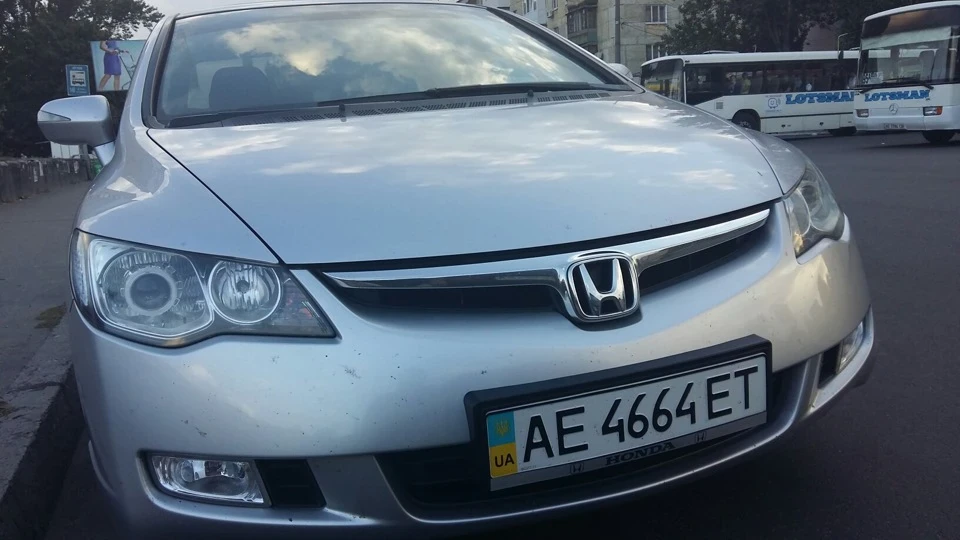 Ксенон ГАЛАКТИКА