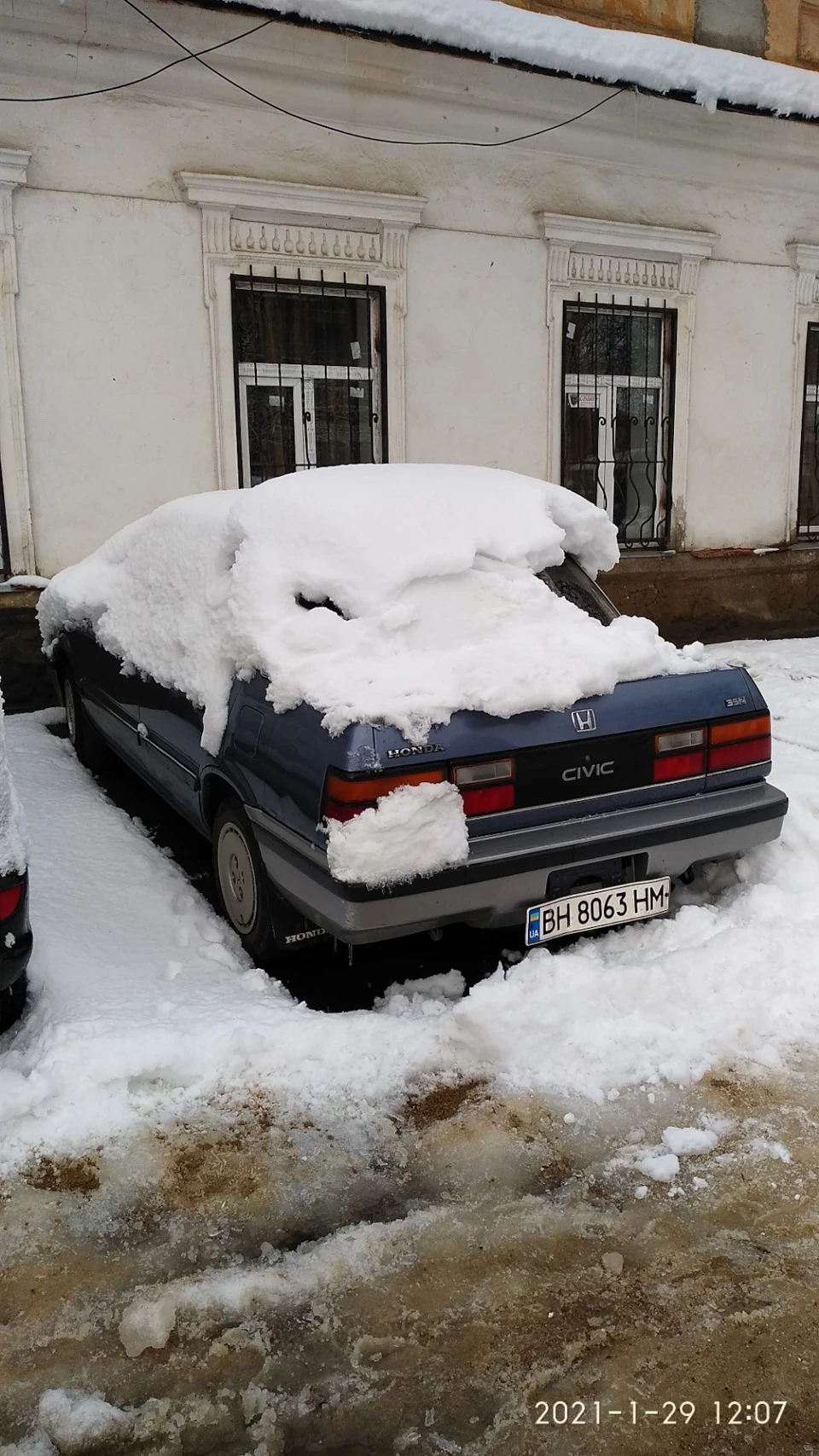 Замело