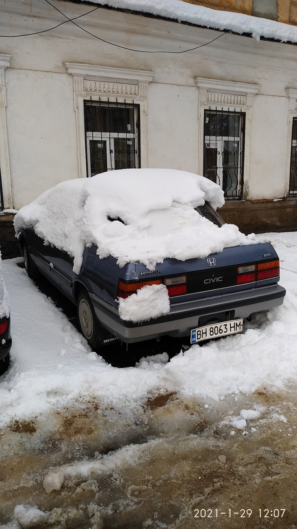 Замело 1