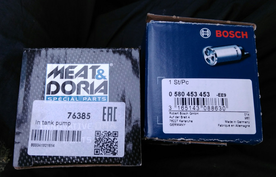 Бензонасос Хонда Цивік EG8 1992 2