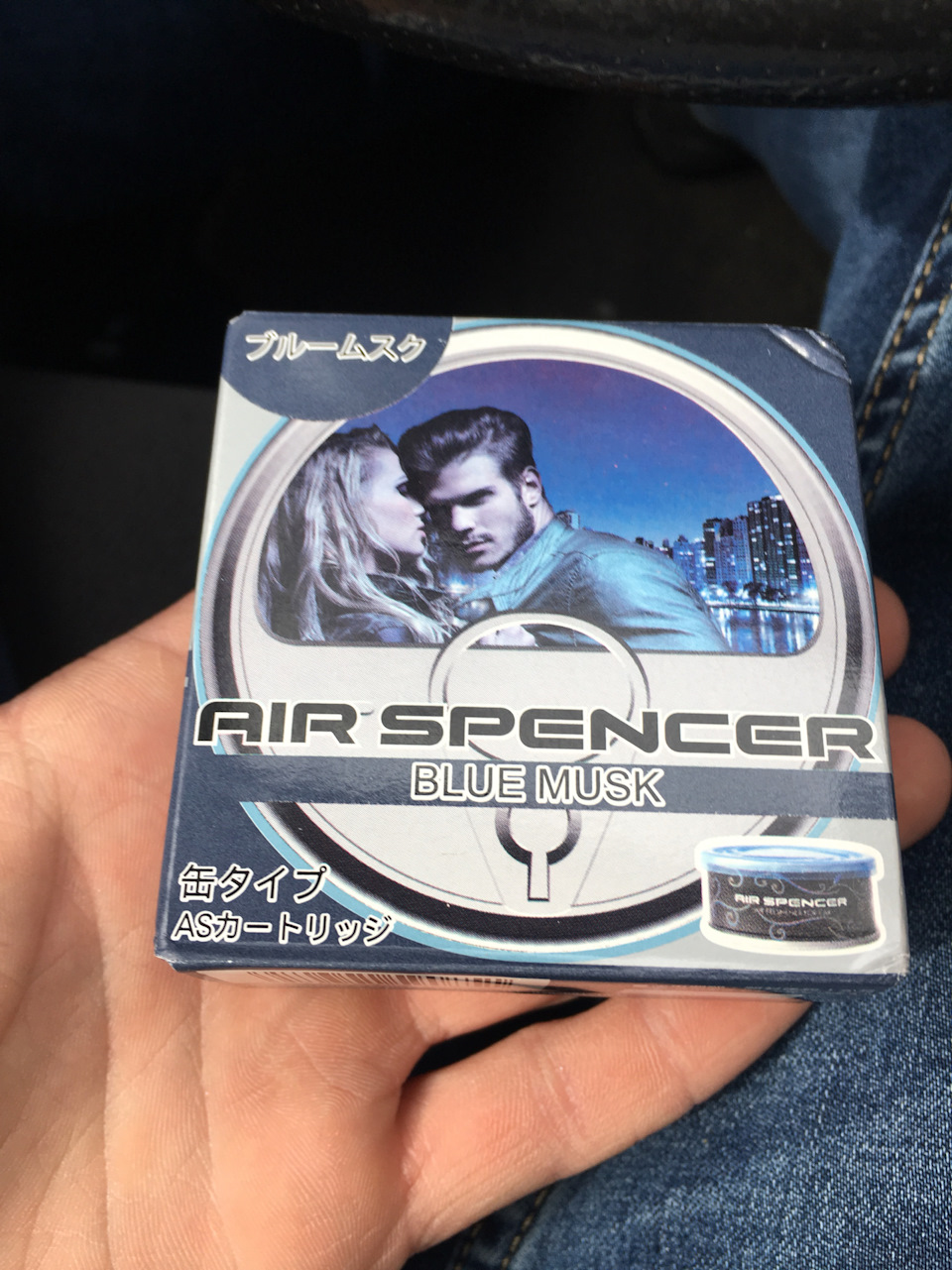 Eikosha Air Spencer Blue Musk з Японії 1