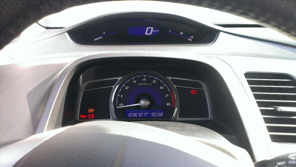День «X» 5