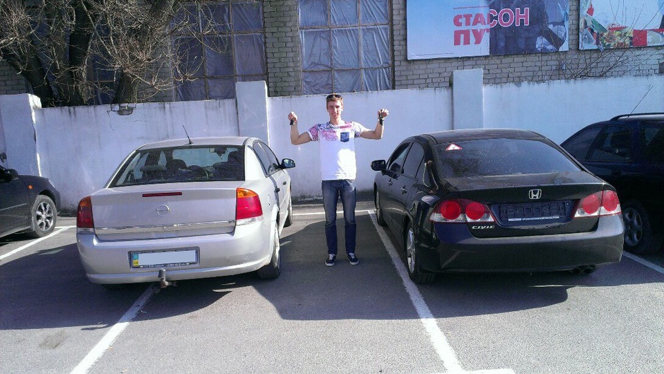 День «X» 4