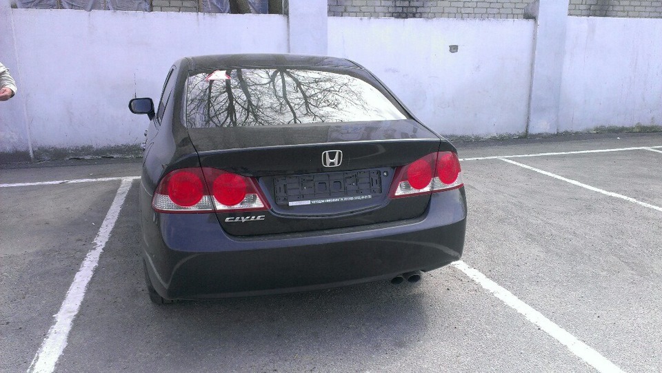 День «X» 3