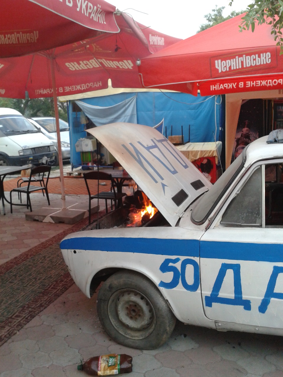 допомога гаї 2