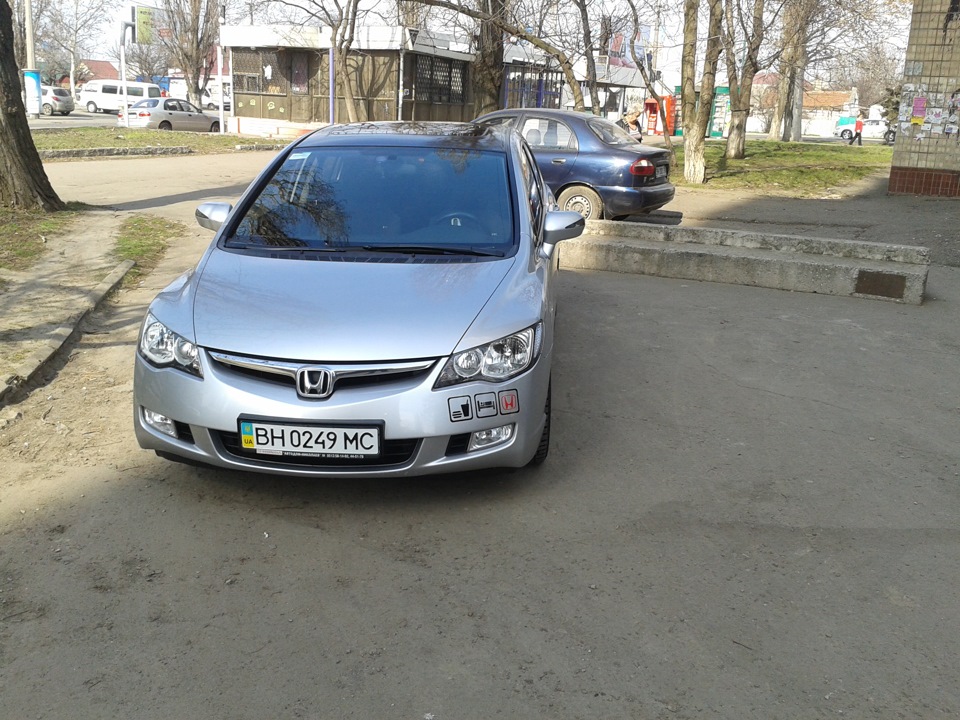 прийшла весна 2