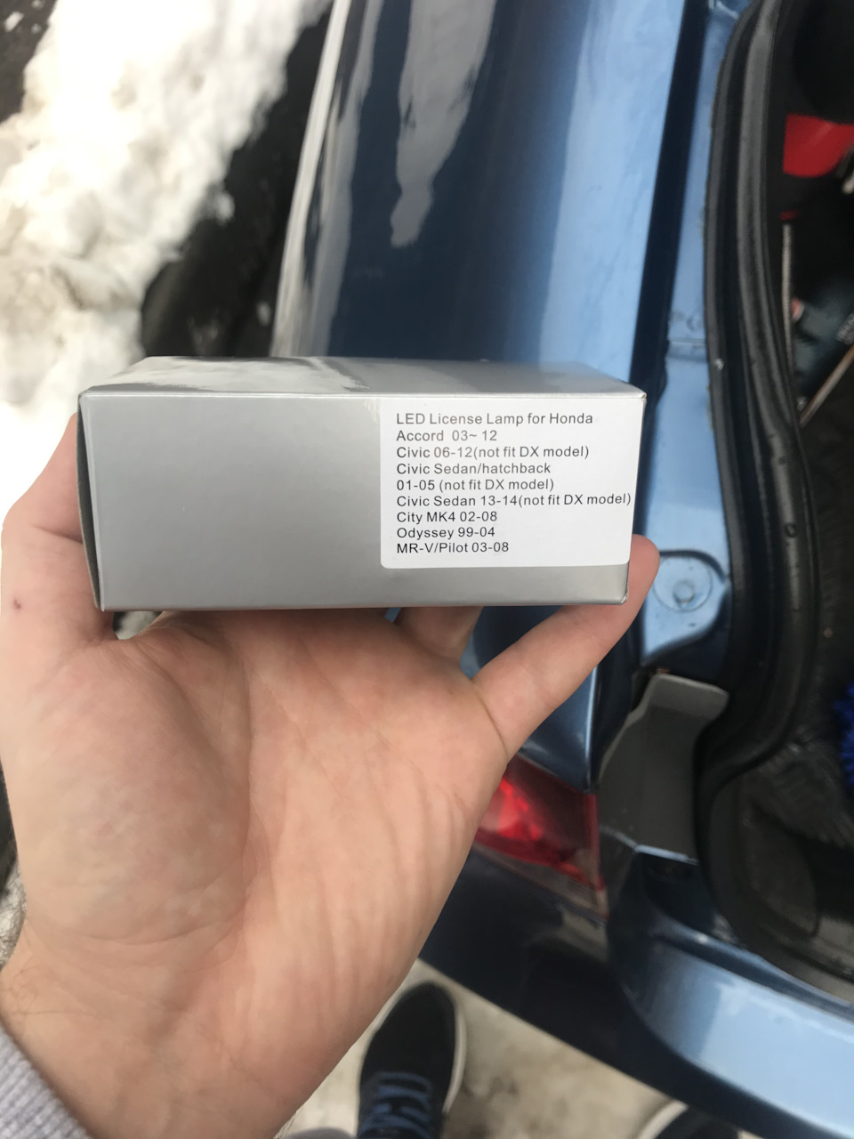 Нехай буде LED 2