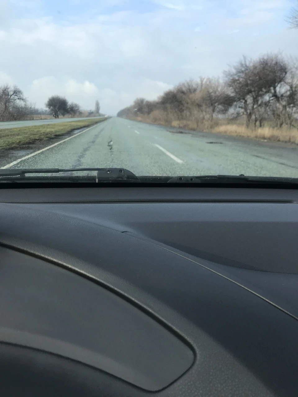 Поїздка на схід країни