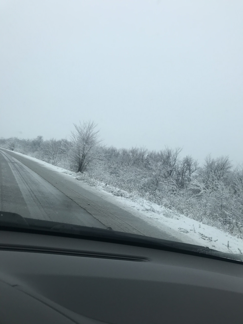 Поїздка на схід країни 5