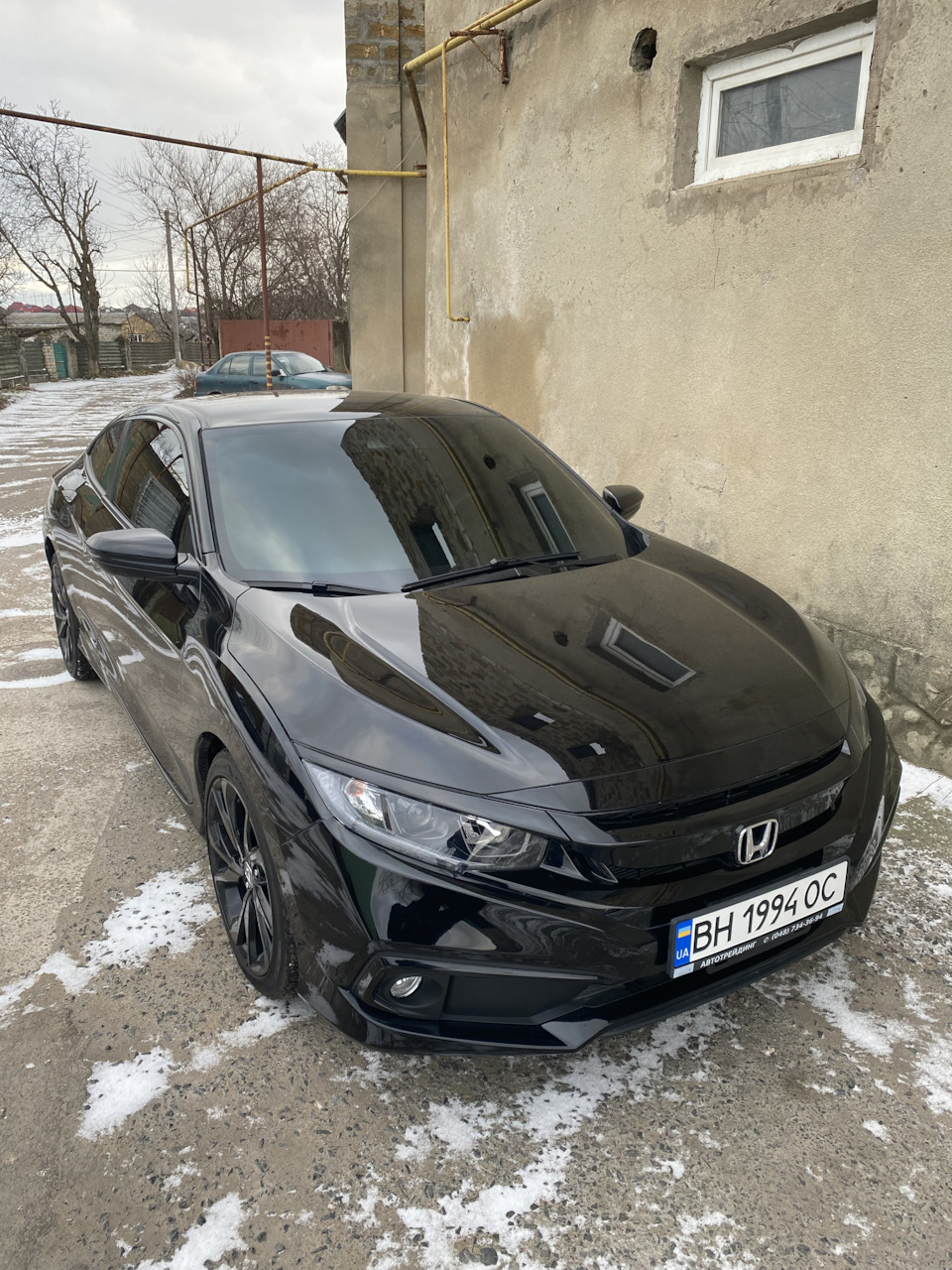 У продажу. 4