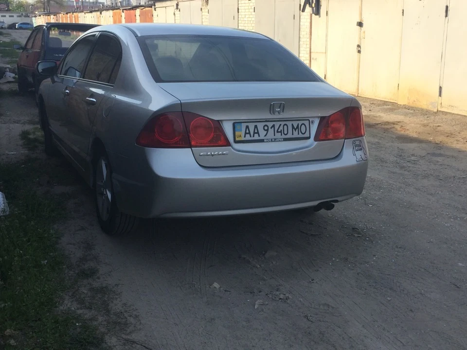 Фари в плівку