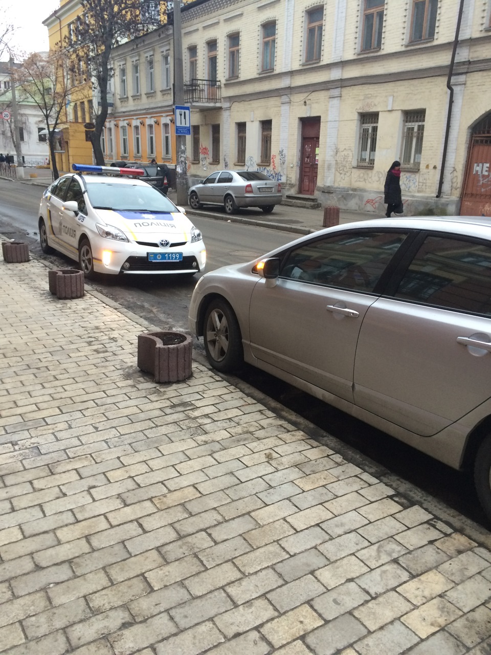Вм'ятина, щітки, термостат) 5