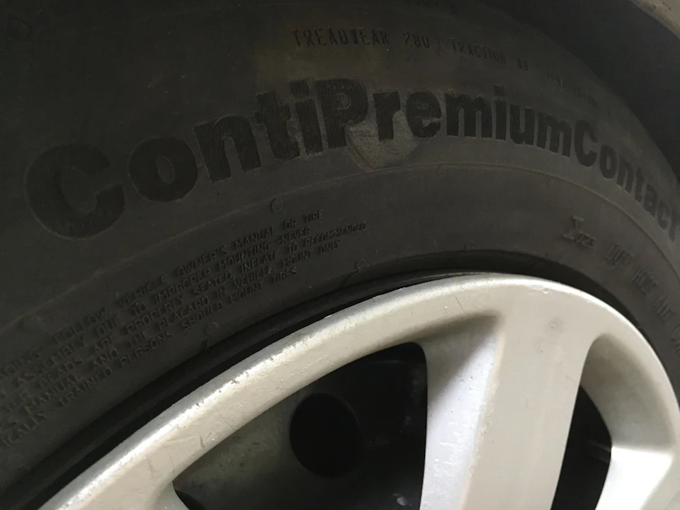 Прощай Continental / Continental_привіт Civic 4D
