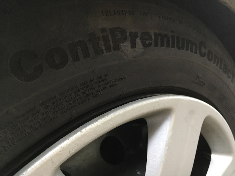 Прощай Continental / Continental_привіт Civic 4D 1