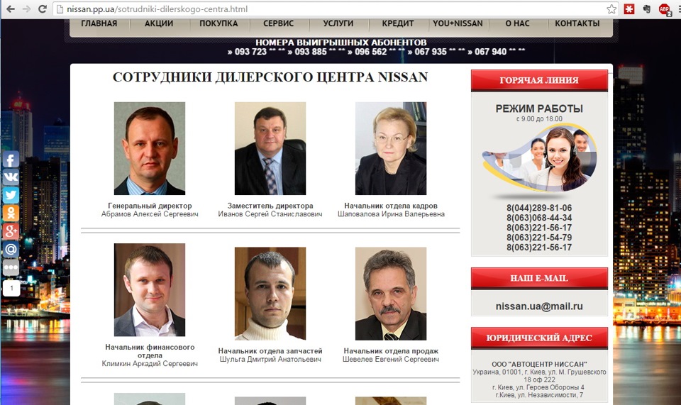 Дешева спроба розлучення 2