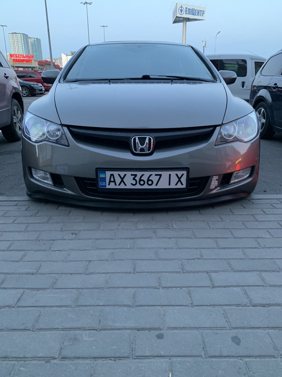 Кінець історії, можливо смуток чи ні) 1