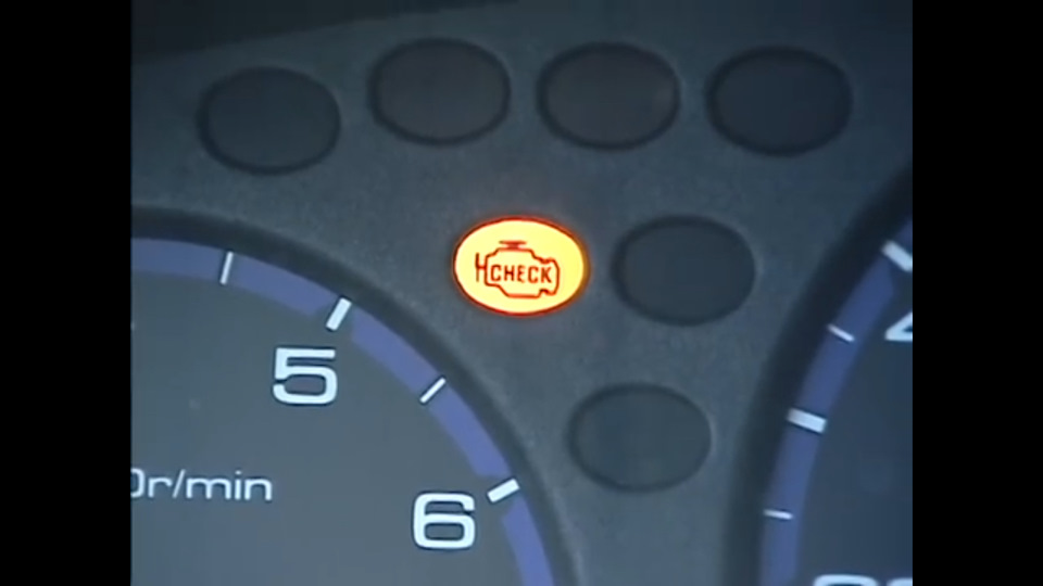 Дивності бувають. Check Engine 3