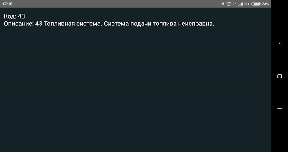 Питання по лямбді 1