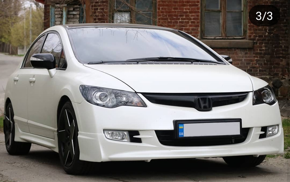 Оптика. Фіналочка. 3