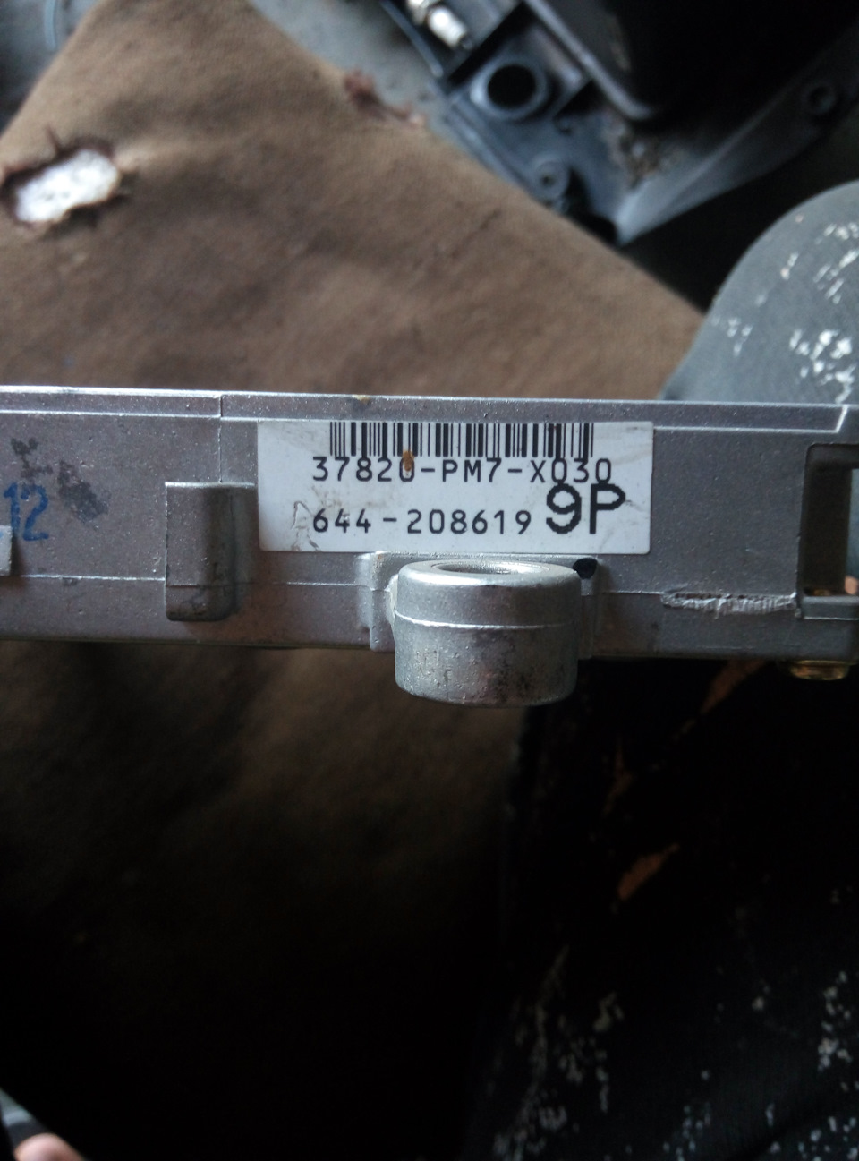 Заміна ECU 2