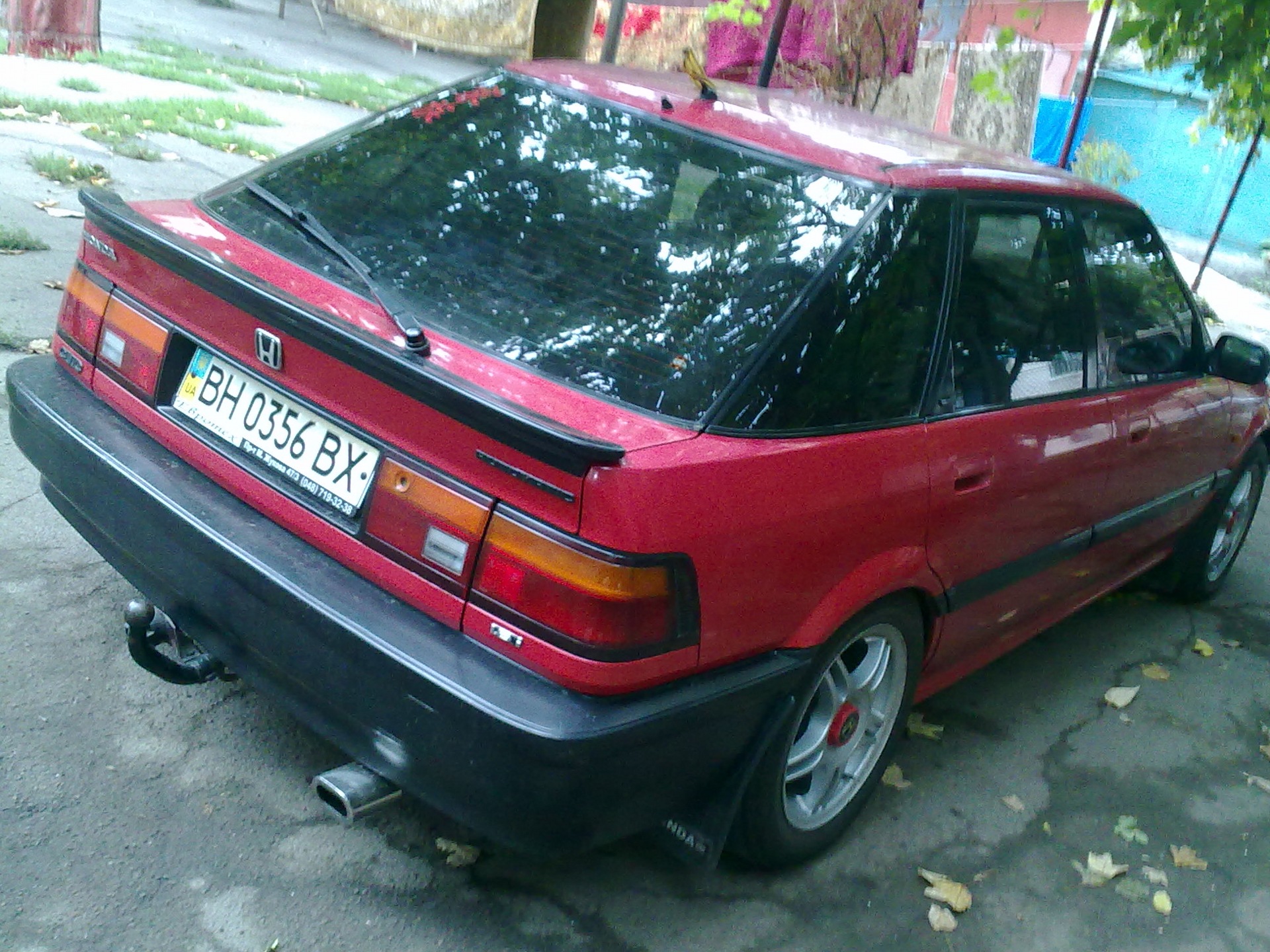Я Цього не хотів ... 5