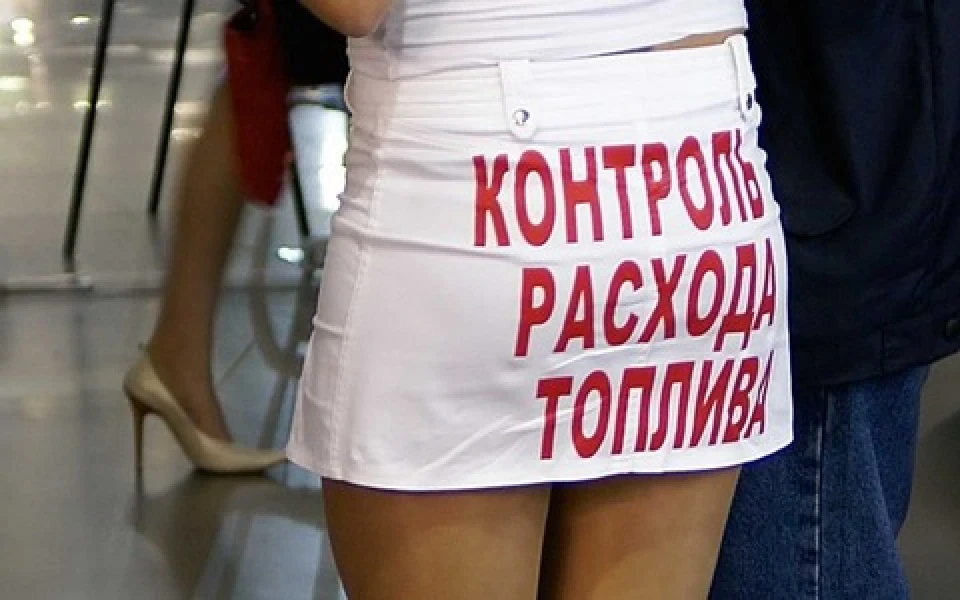 Витрата влітку і взимку на концертах? і який92 чи 95?