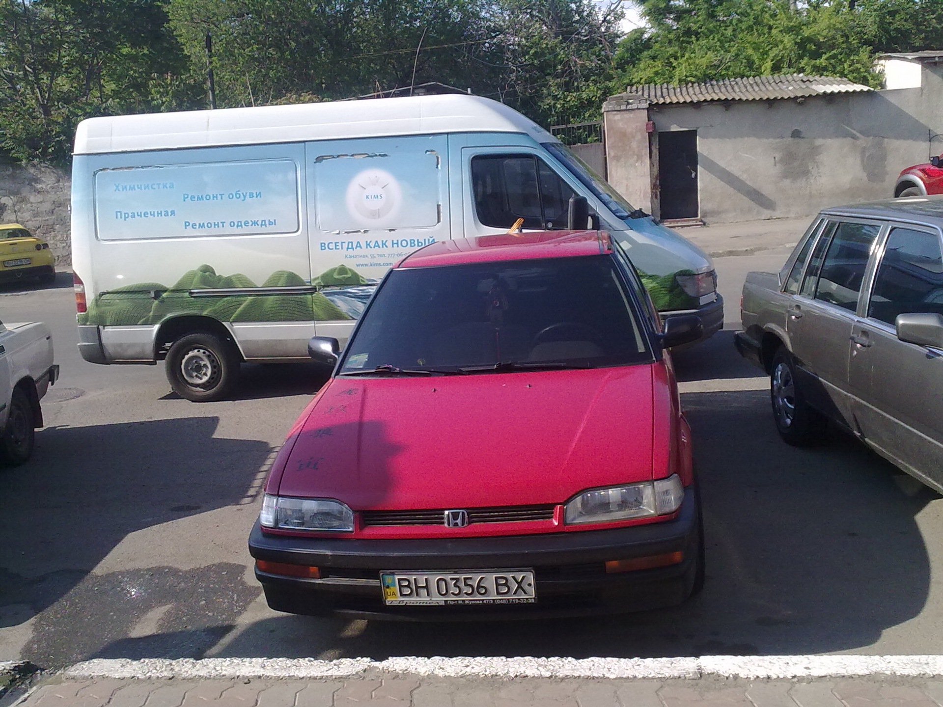 Запис, 20 квітня 2011 3
