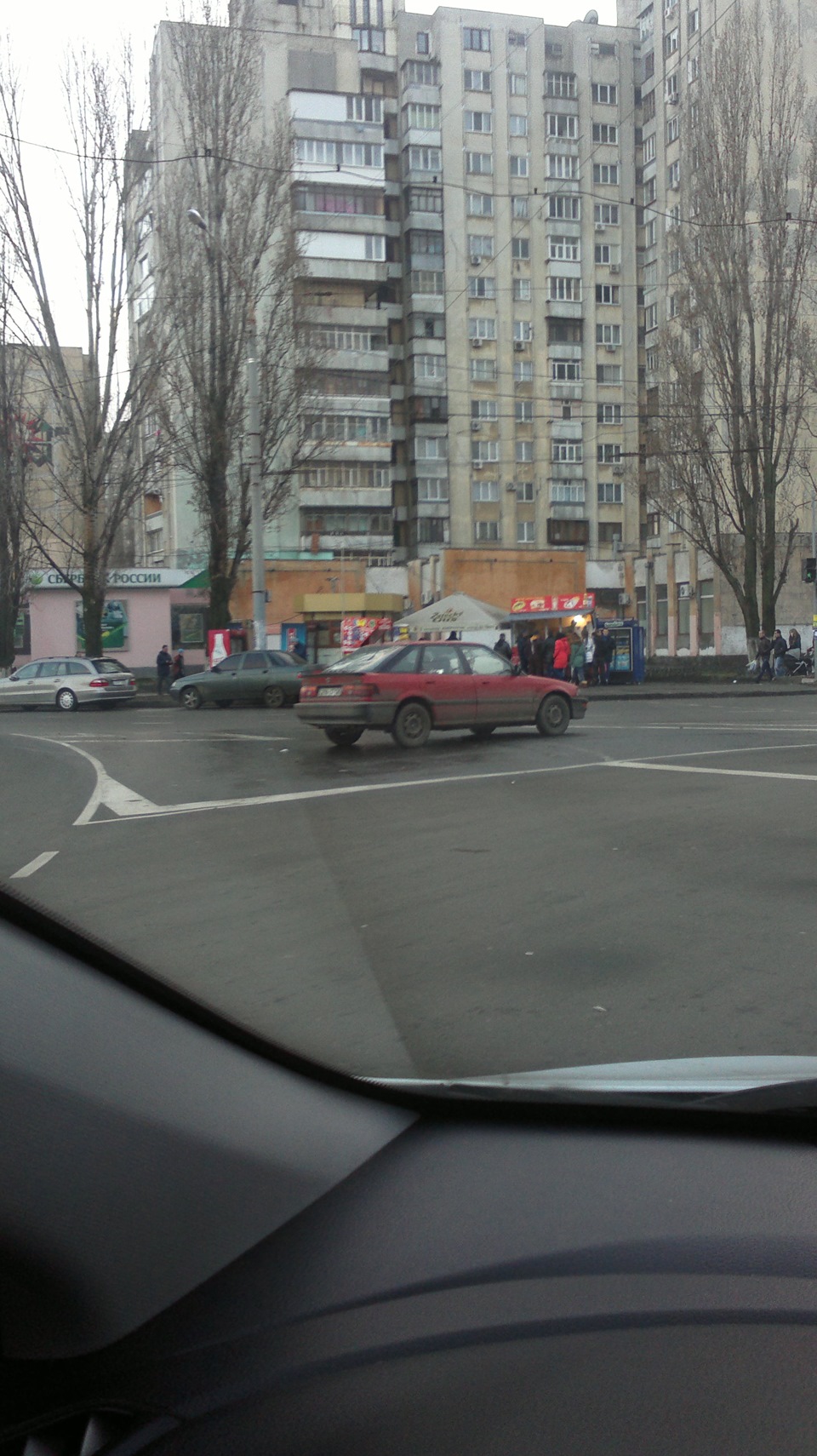 Я не самотній! :) 4