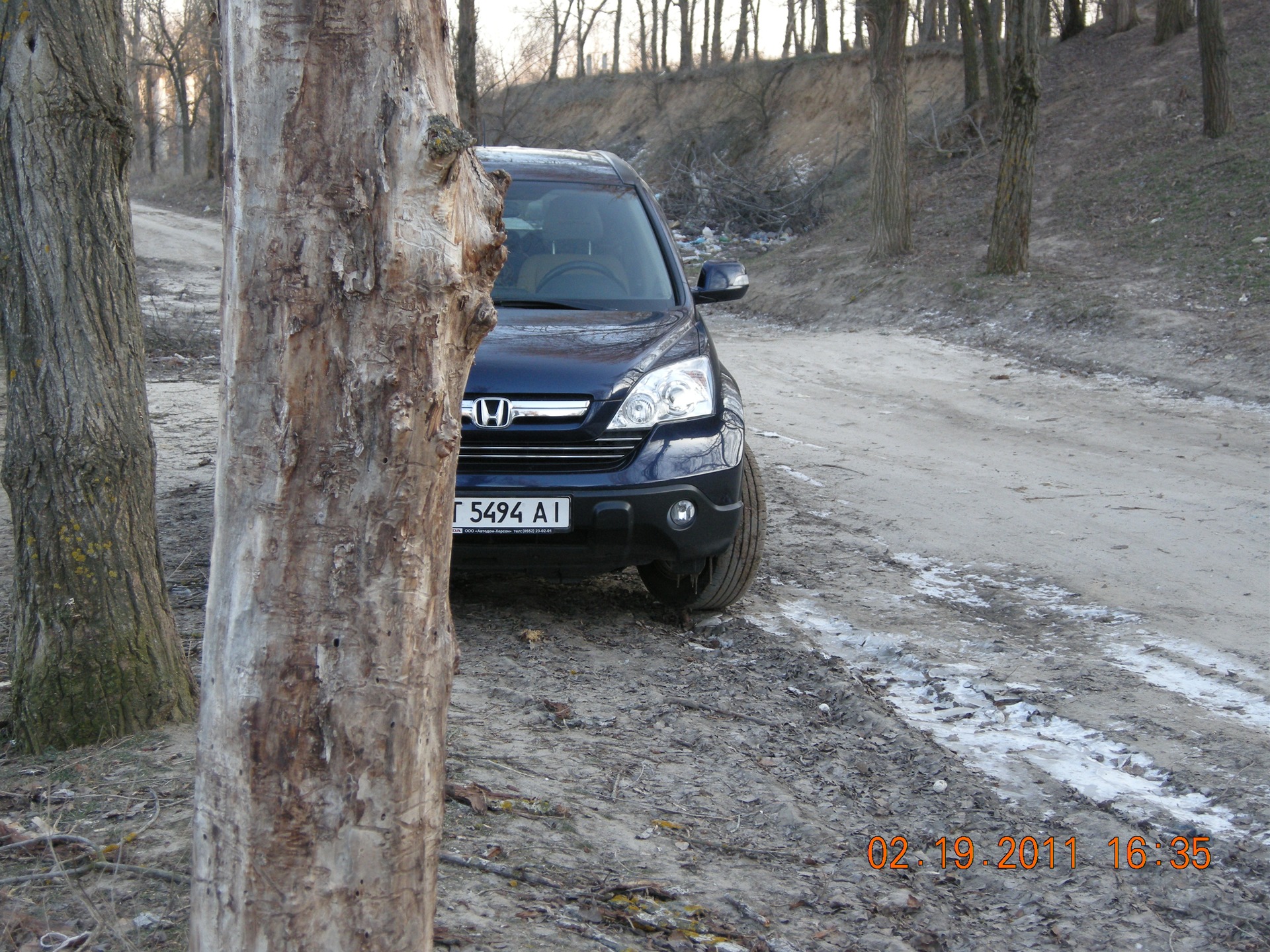 Поїздка на ГЕС. 4