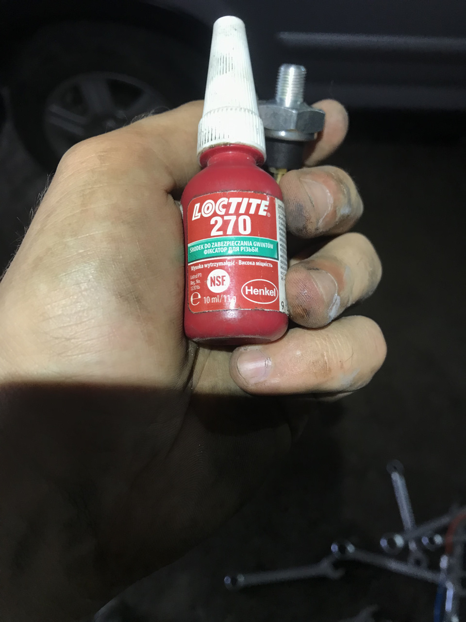 Чергове не дуже стандартне ТО 3