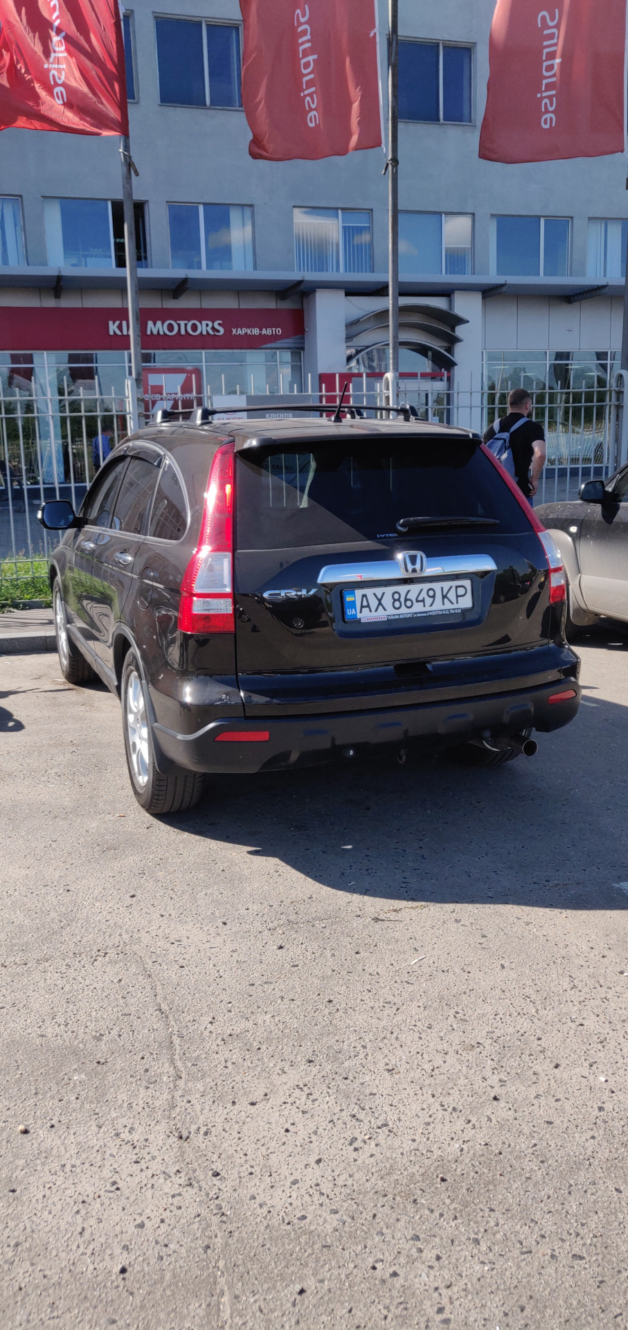 Продав свою Хондочку ... 2