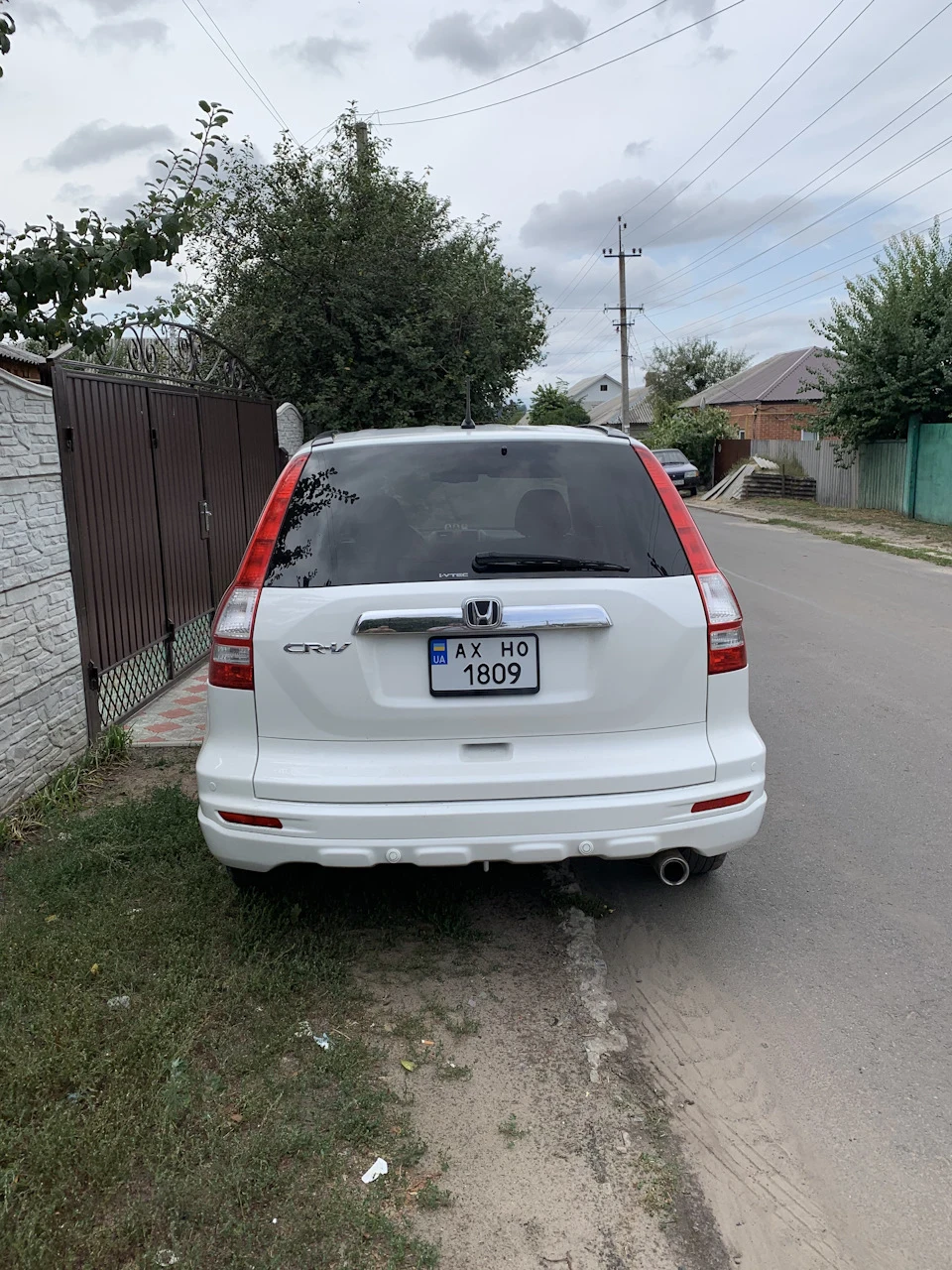 Американський номер