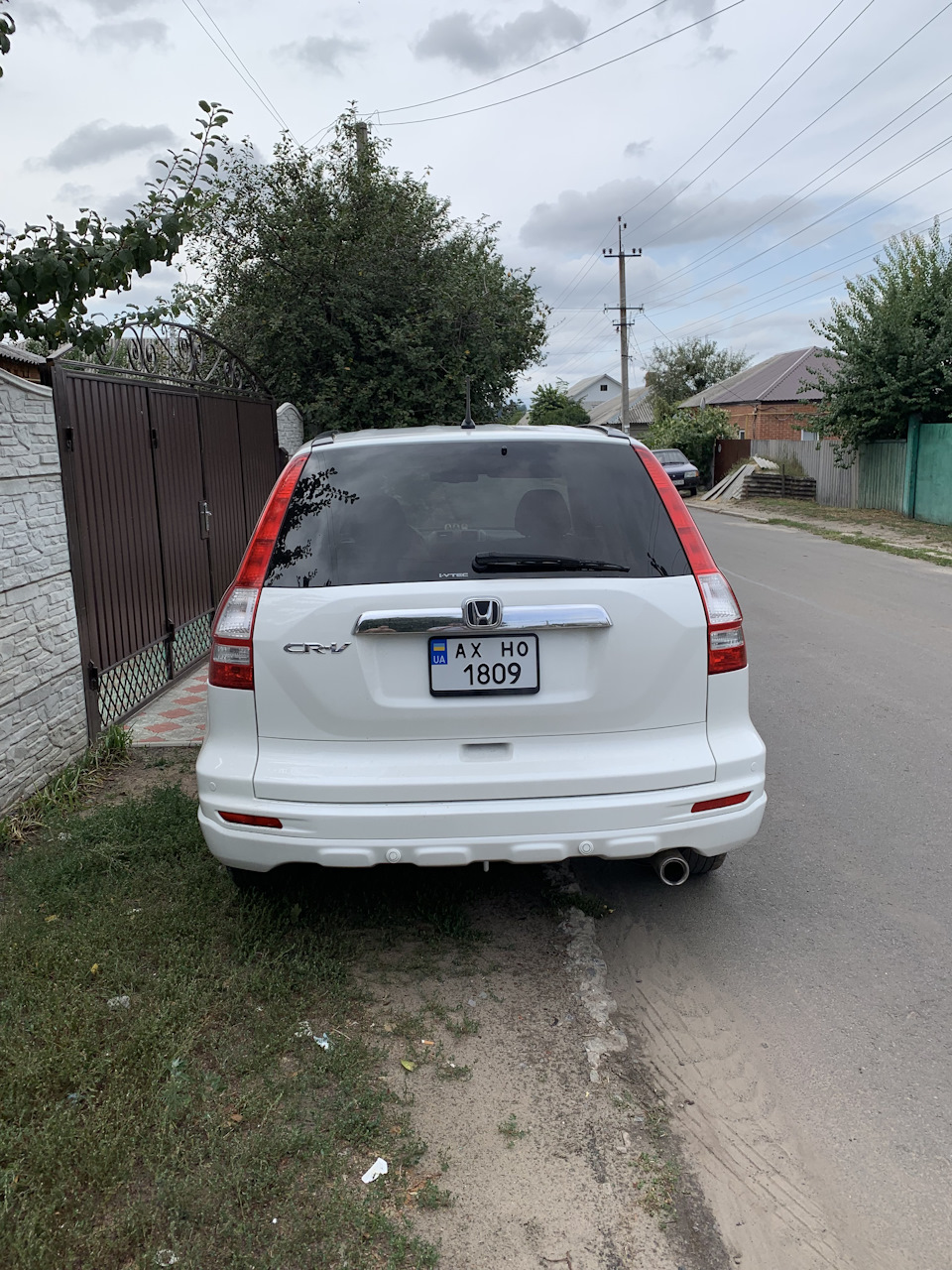 Американський номер 1