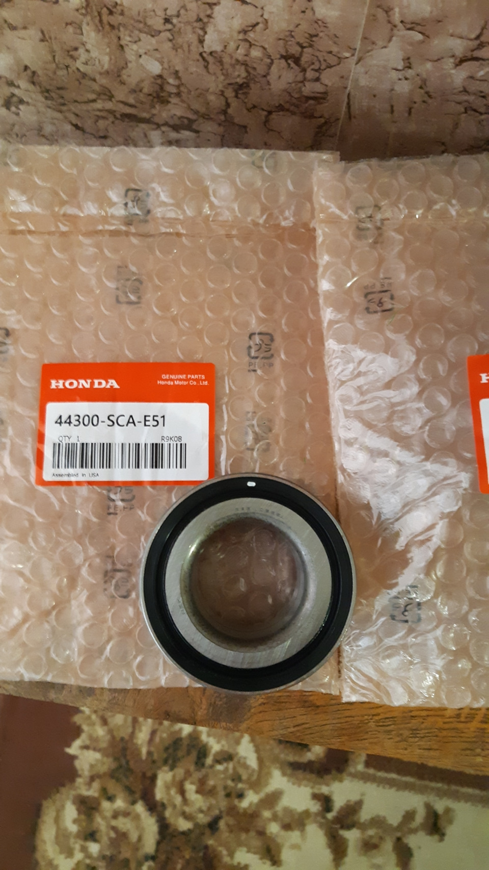 Рівкий задок!)) 4