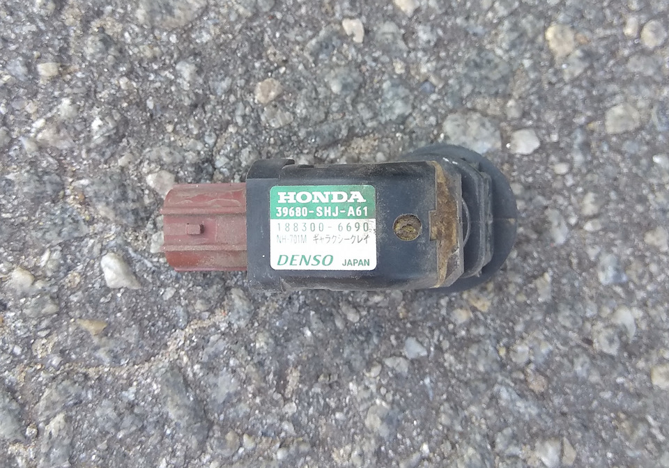 Датчики парктроніка з Аliexpress 5