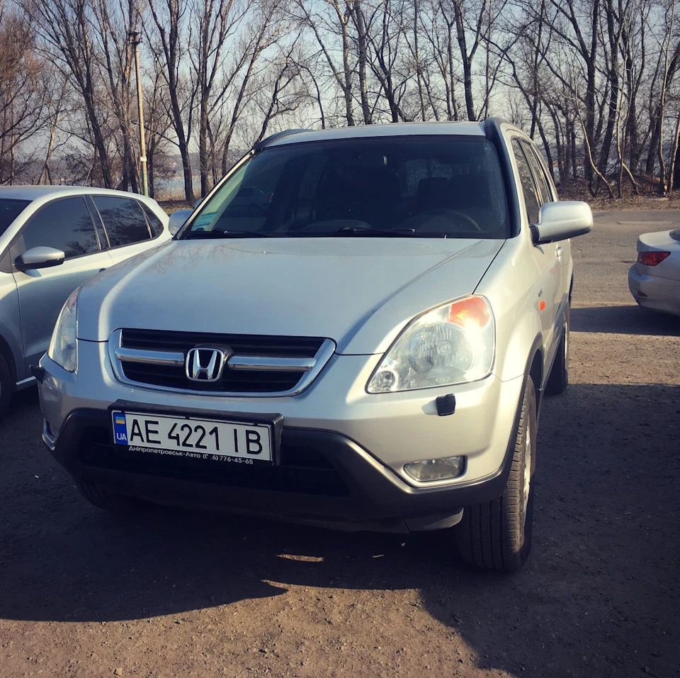 Крайняя запись… Продана