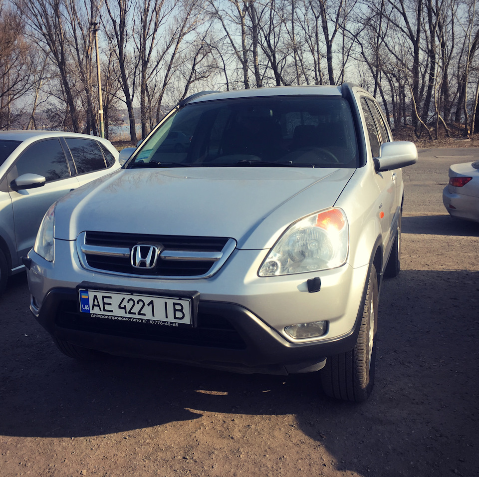Крайняя запись… Продана 1