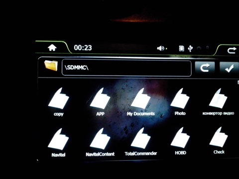 Вирішення проблеми з магнітофоном Pioneer pi-703 1