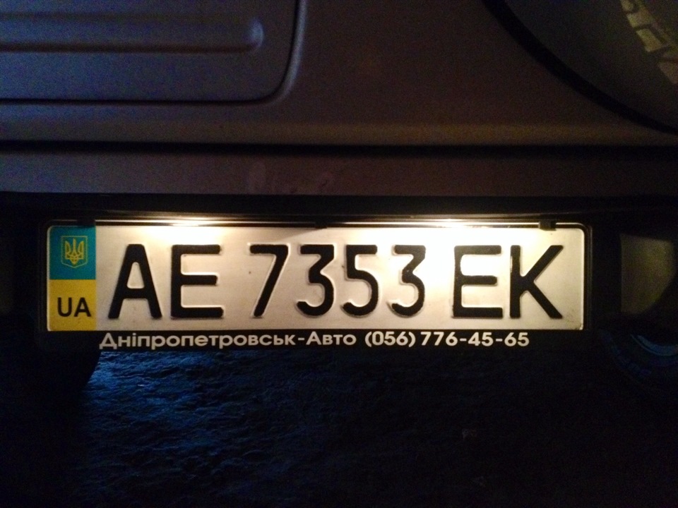 Заміна ламп підсвічування номера 1