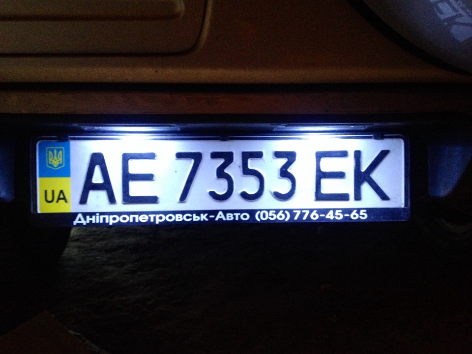 Заміна ламп підсвічування номера 2