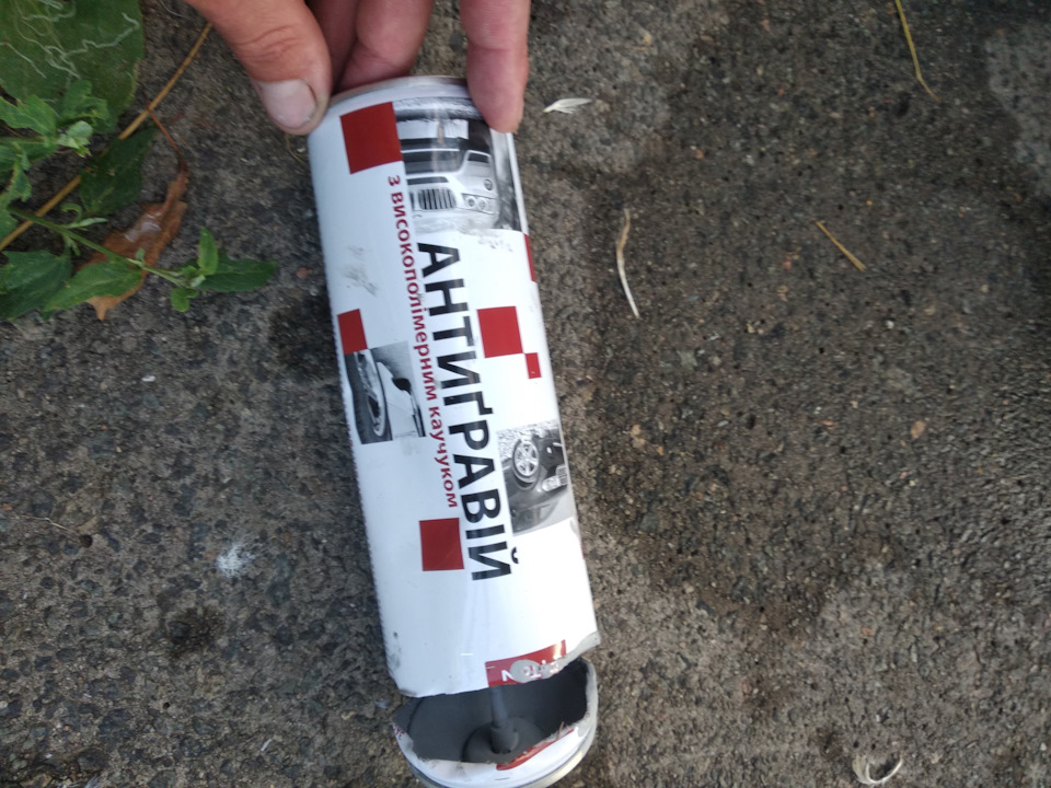 Реанімація заливної горловини та порогів 1